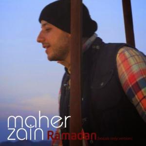 maher zain ya nabi salam alaika lirik